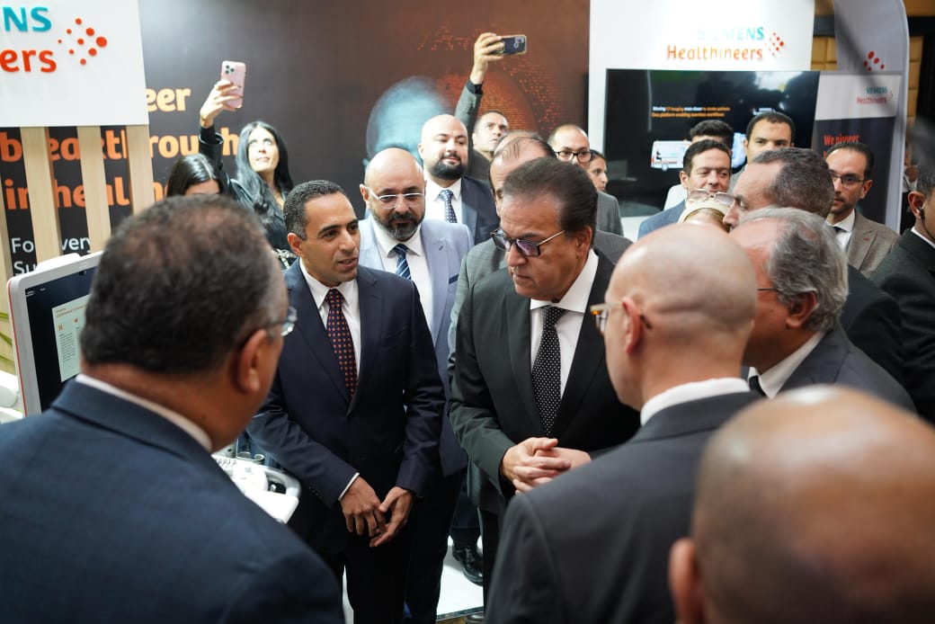 سيمنز هيلثينيرز تشارك في المؤتمر المصري الدولي الثالث للأشعة وتجدد التزامها بالابتكار في مجال الرعاية الصحية