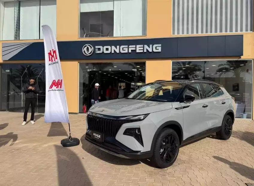 إطلاق "دونج فينج أيولوس HUGE" الهجينة رسميًا في مصر