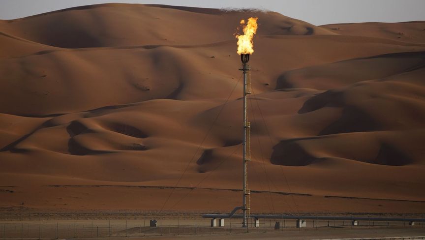 استقرار أسعار البترول بعد خسائر أسبوعية تزامنت مع تهديد ترمب بضم قناة بنما