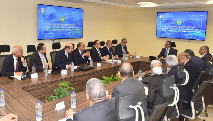 وزارة الاستثمار: رفع كفاءة الإفراج الجمركي وتحسين الأداء بالمراكز اللوجيستية