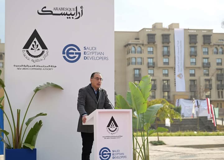 تكليف مكاتب عالمية لتحويل القاهرة الخديوية إلى مناطق فنادق وجذب سياحي وعمراني