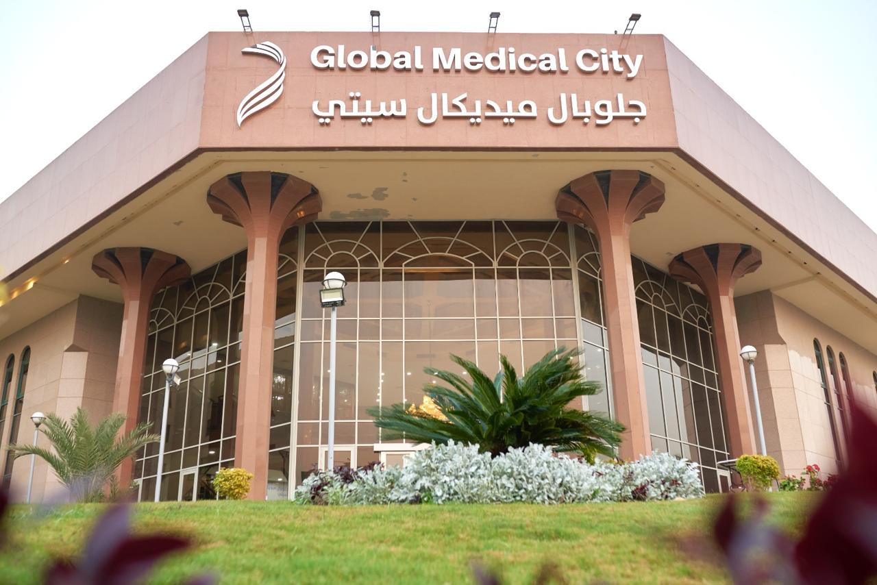 جلوبال ميديكال سيتي: نسعى لتصدير الخدمات الطبية لدول الخليج وأفريقيا بالدولار