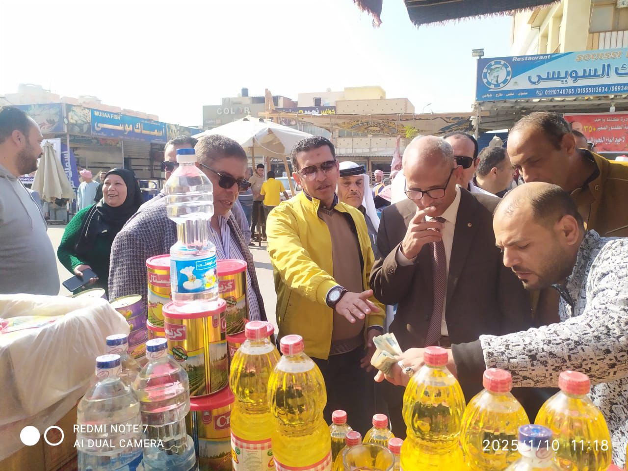 للمرة الثالثة.. افتتاح أسواق اليوم الواحد بمحافظة الأقصر