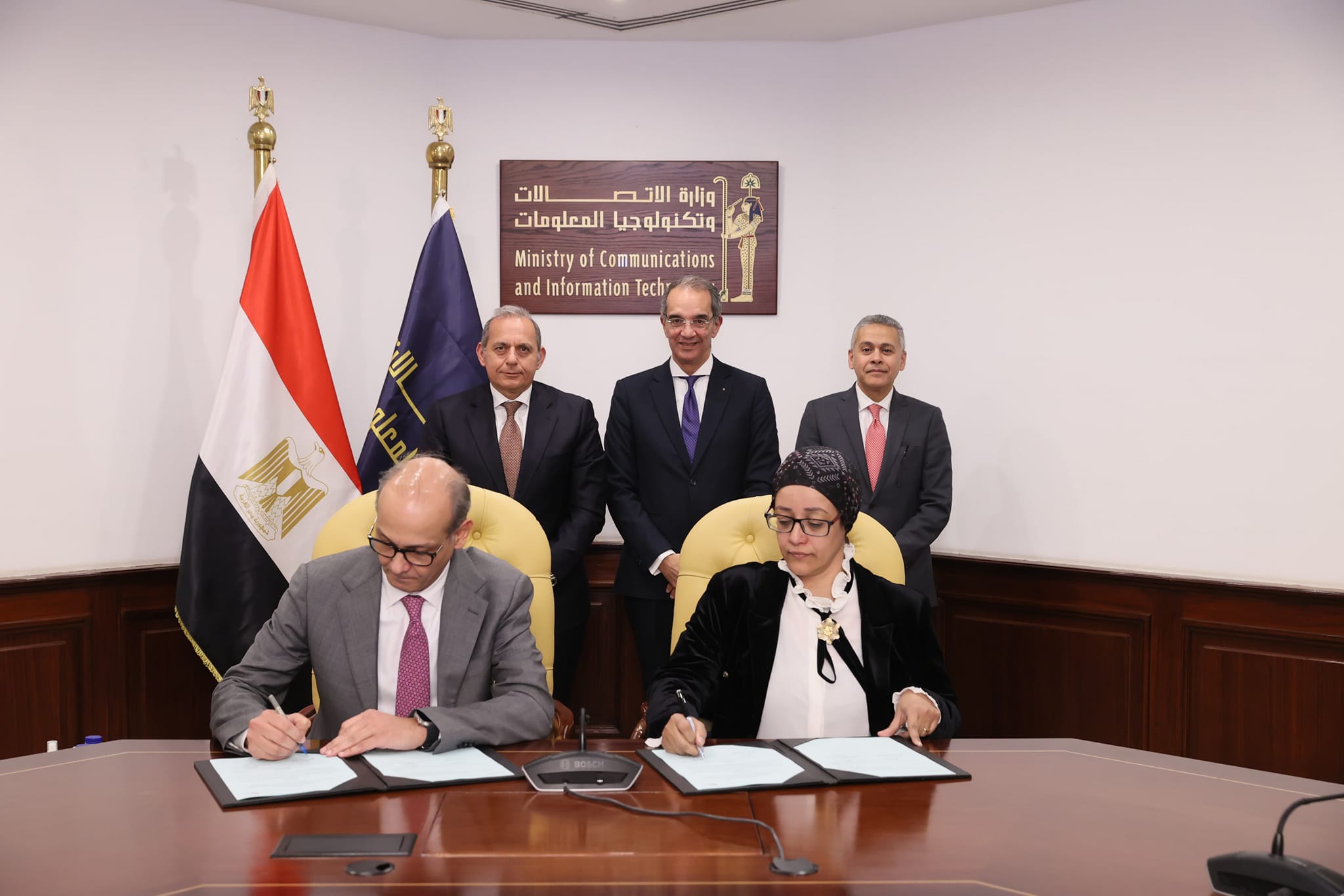 بروتوكول تعاون بين بنك مصر ومعهد تكنولوجيا المعلومات لإعداد الكوادر