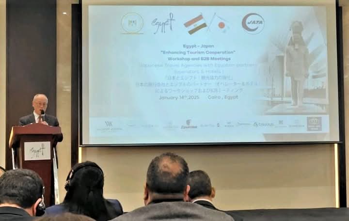 السفير الياباني : نتطلع إلى زيادة أعداد سائحينا  لمصر