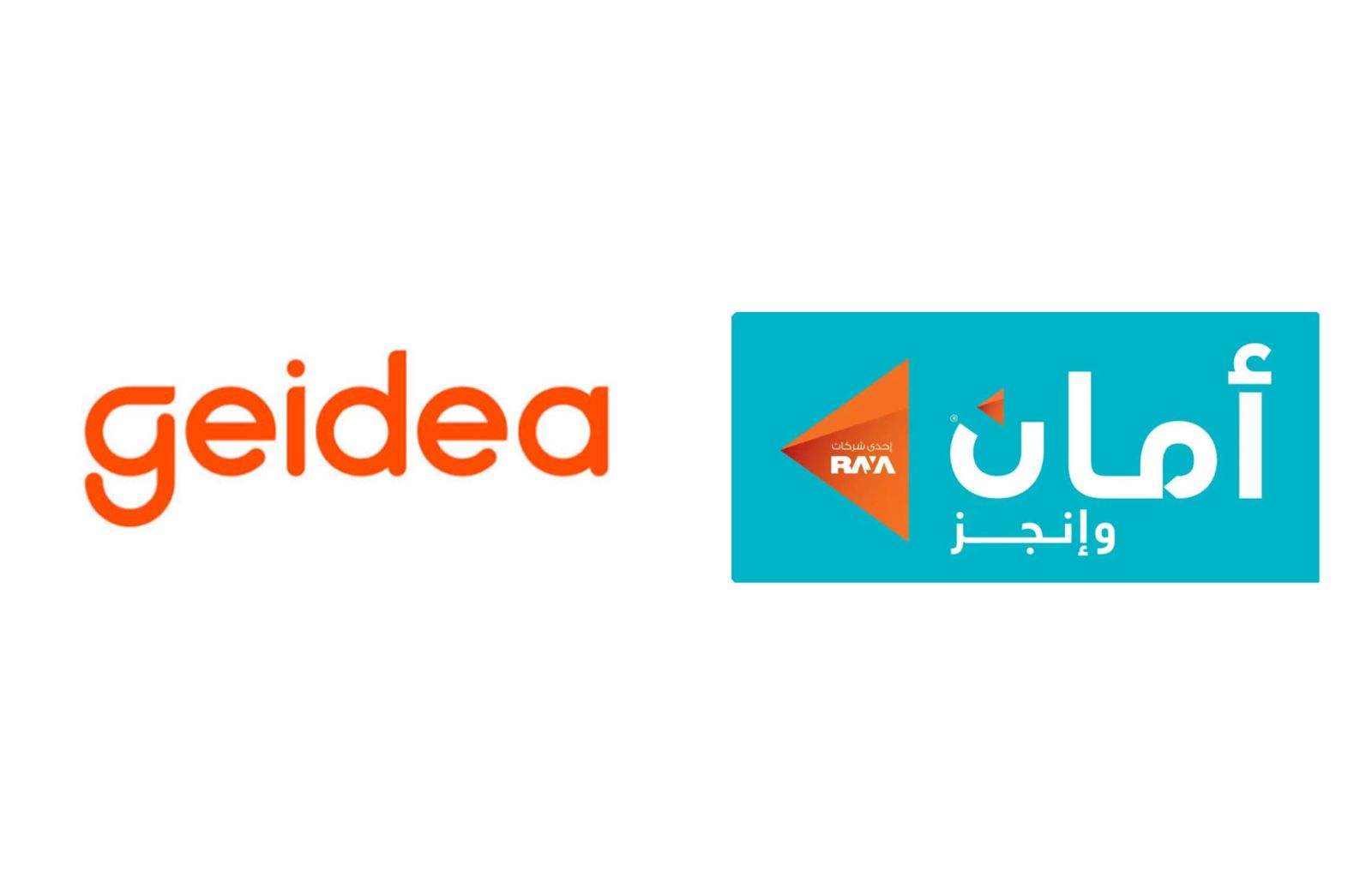 "أمان القابضة" و"جيديا" تعلنان عن شراكة استراتيجية لدعم التجار في السوق المصرية