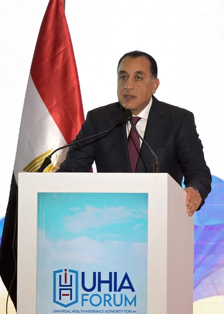 رئيس الوزراء يلقي كلمة خلال المنتدى السنوي للهيئة العامة للتأمين الصحي الشامل