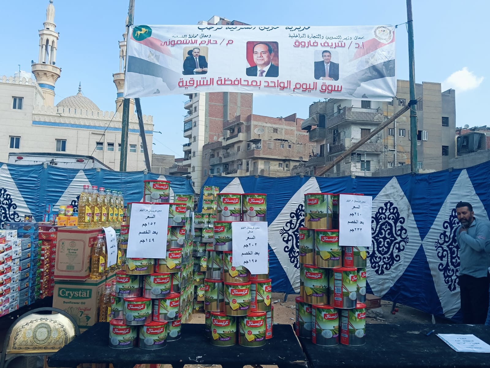 استمرار افتتاحات أسواق اليوم الواحد بمحافظة الشرقية