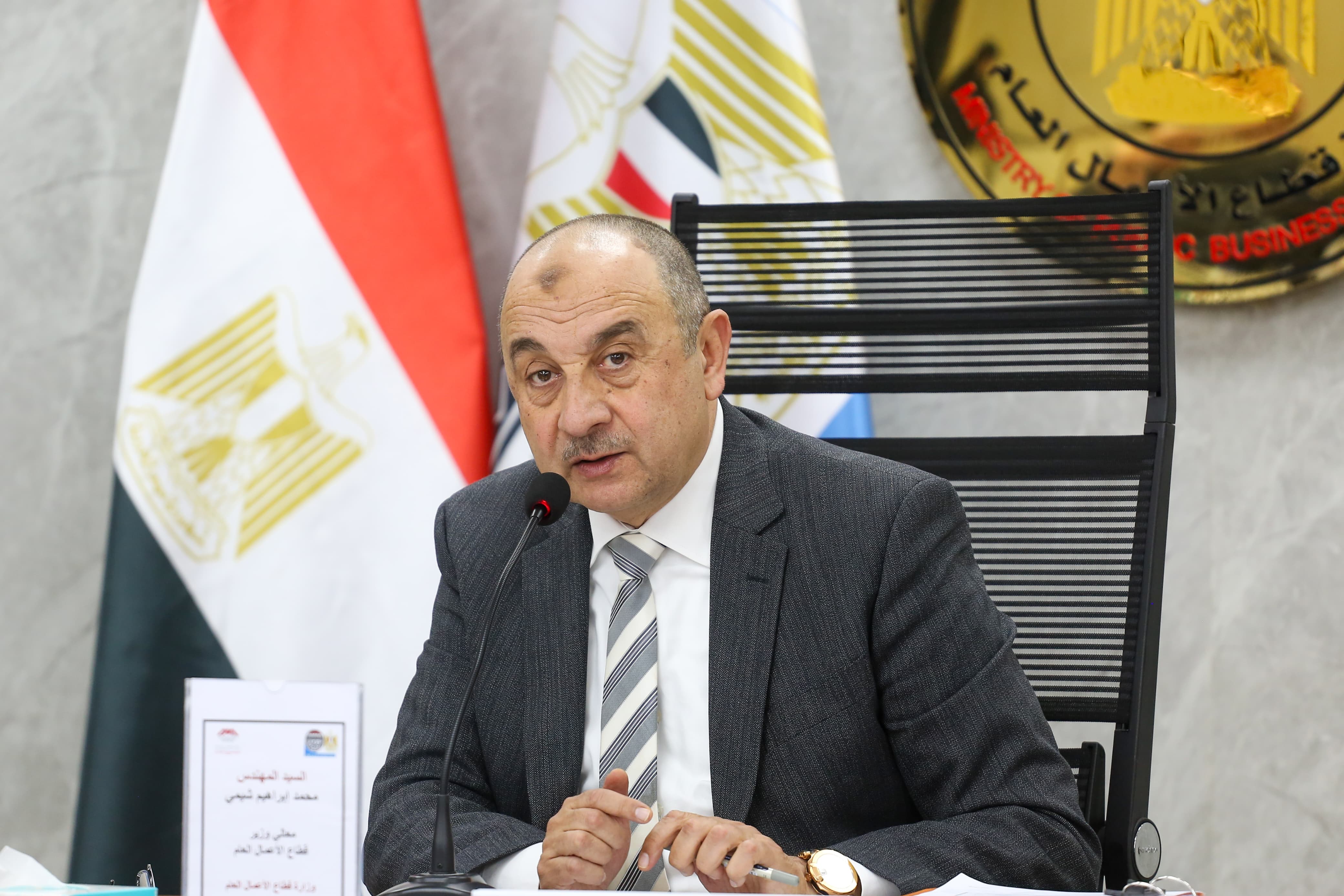 21.5 مليار جنيه  صادرات القابضة المعدنية في 2024 بمعدل نمو 52%