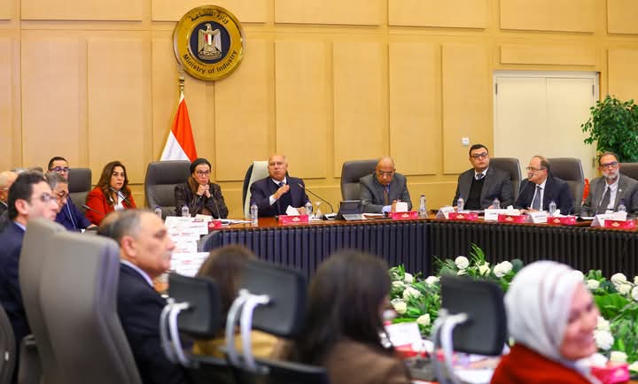 نائب رئيس مجلس الوزراء للتنمية الصناعية يترأس الاجتماع الثامن عشر للمجموعة الوزارية للتنمية الصناعية