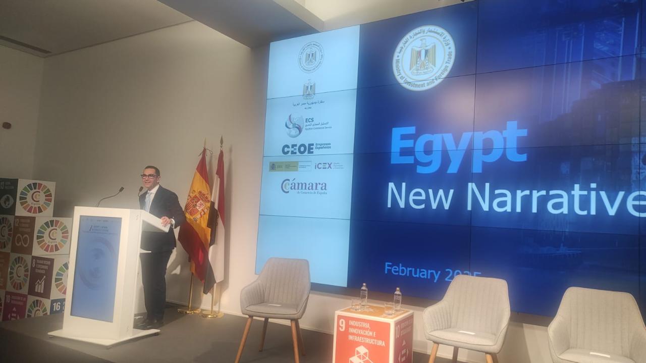 وزير الاستثمار والتجارة الخارجية يشارك بفعاليات المنتدى الاقتصادي المصري الإسباني