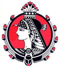 إصابة 4 عمال بشركة مصر للغزل والنسيج بالمحلة الكبرى