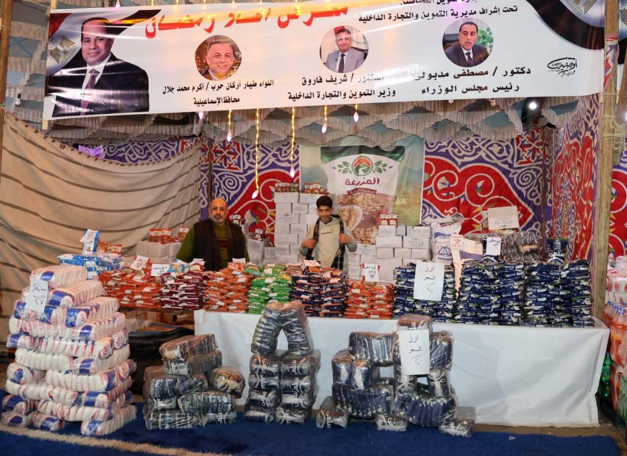 محافظ الإسماعيلية يفتتح معرض أهلًا رمضان السادس  بمركز ومدينة القصاصين