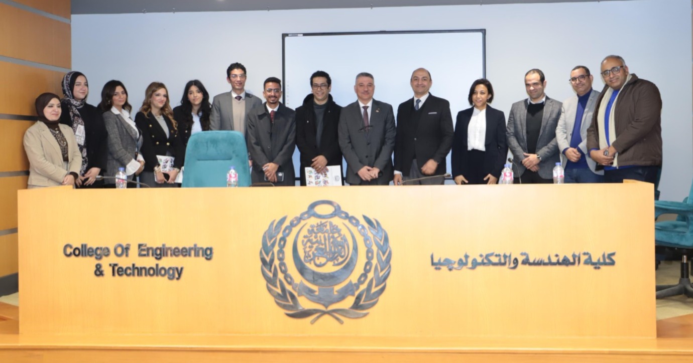 فيكسد مصر تتيح فرصة تدريبة لطلاب الأكاديمية العربية للعلوم والتكنولوجيا