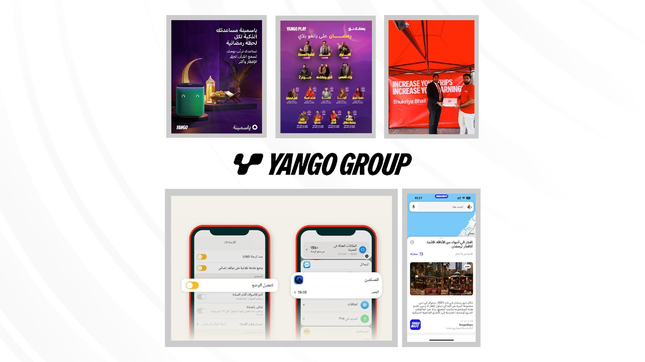 مجموعة يانغو تعلن عن مبادرات رمضان 2025 في منطقة الشرق الأوسط وشمال إفريقيا
