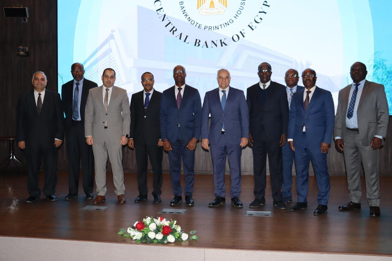 البنك المركزي المصري يستقبل وفدًا من البنك المركزي لدول غرب إفريقيا