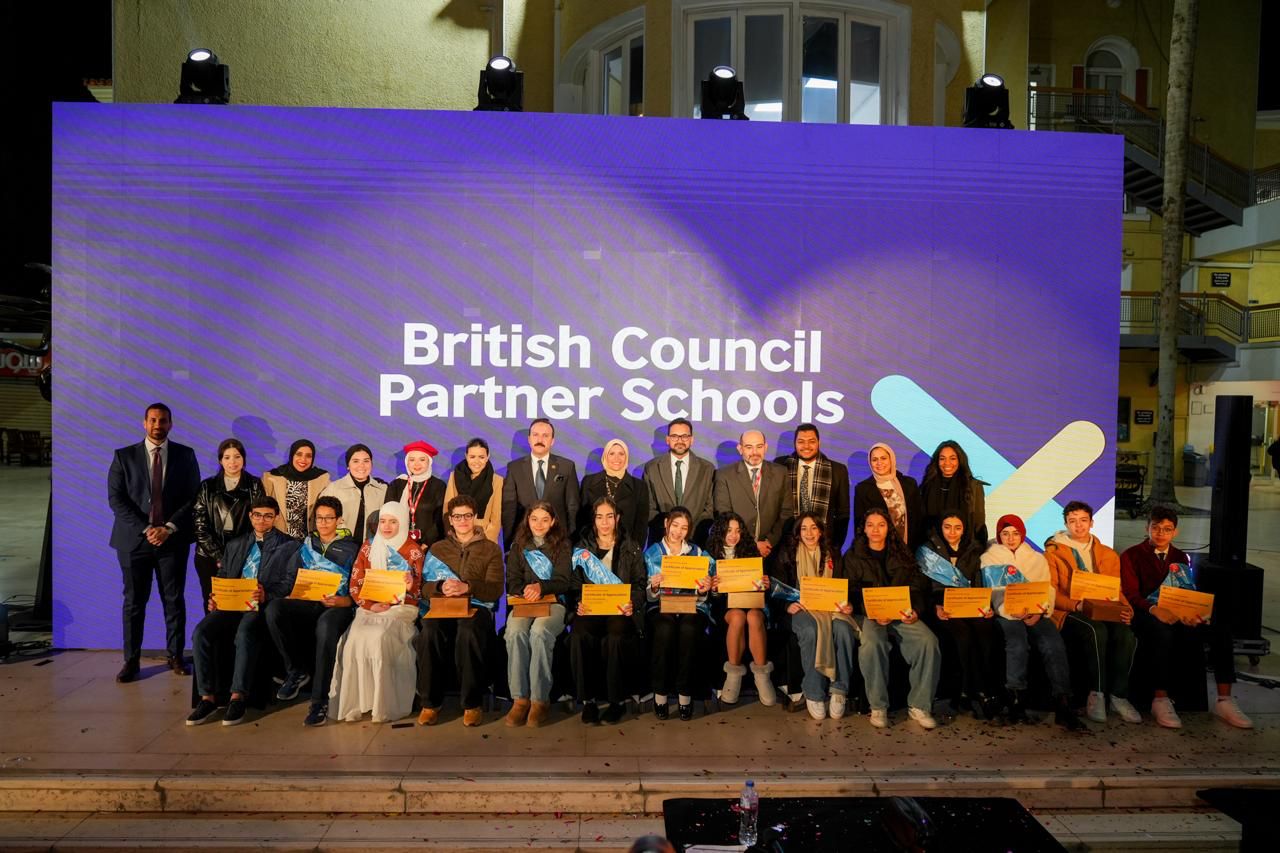 المجلس الثقافي البريطاني يحتفل بانجازات الفائزين ببرنامج "نجوم العلوم"