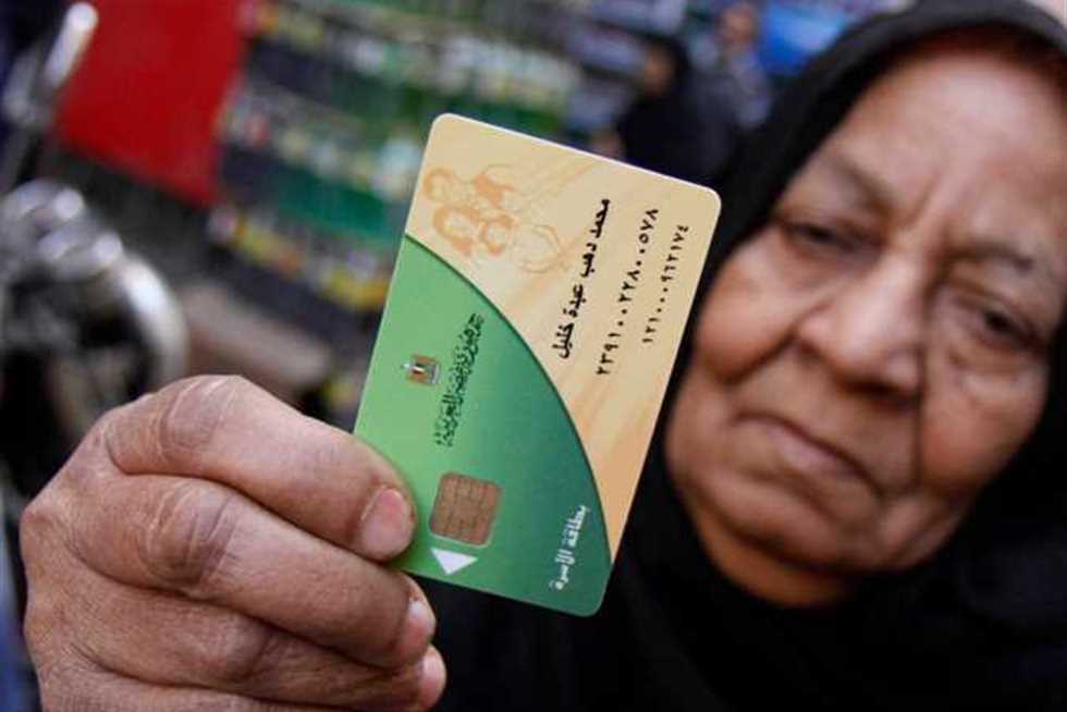 10 M families get 4 billion pounds in ration support