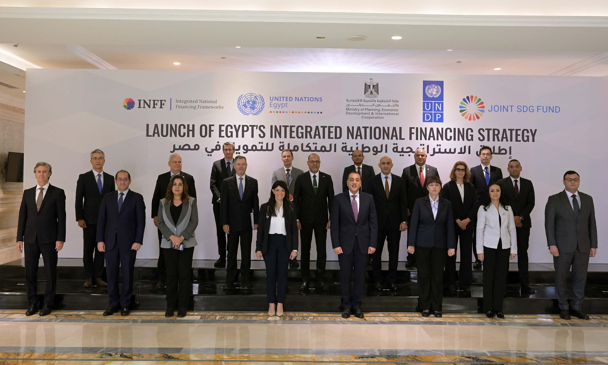 مدبولي : تباطؤ النمو العالمي بسبب الاضطرابات الراهنة والأزمات المتعاقبة