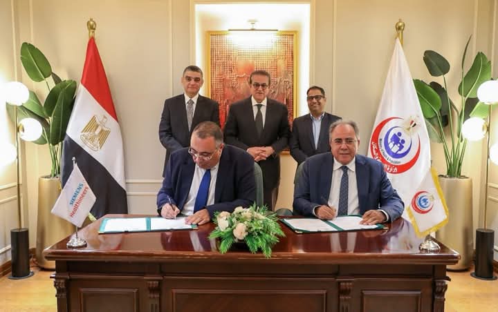 Egypt, Siemens sign MOU for Radiology Device Development Center