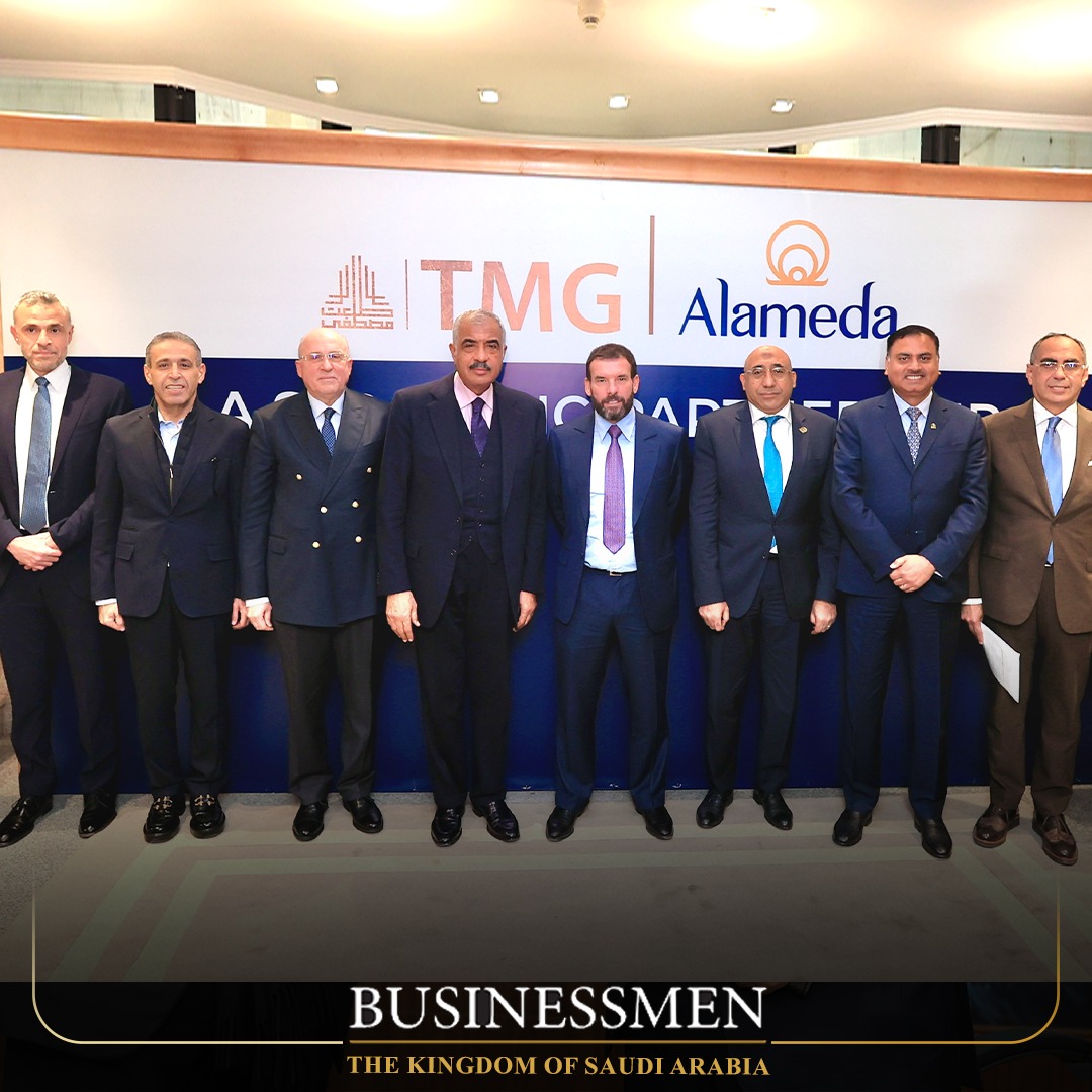 شراكة بين طلعت مصطفى وألاميدا بمشروعات طبية ورعاية صحية في مصر والسعودية