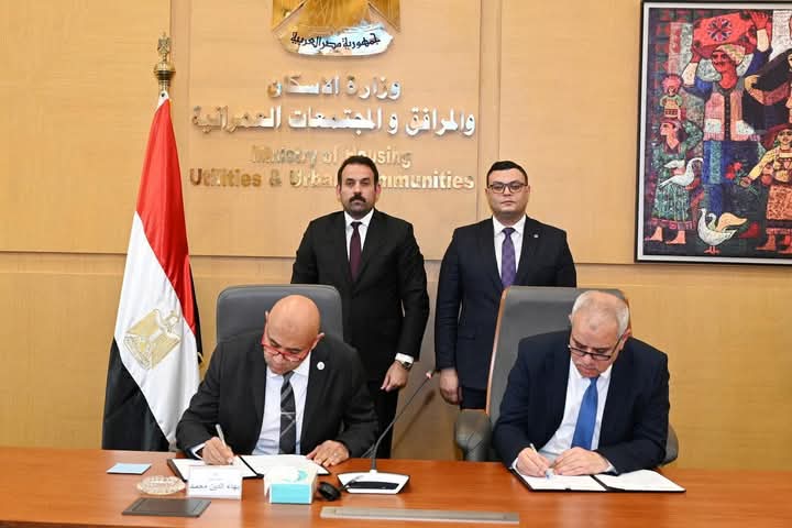 Egypt launches Modon Company to operate urban communities