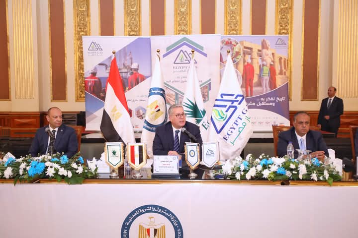 EGAS seeks to achieve 15% annual growth in coming years