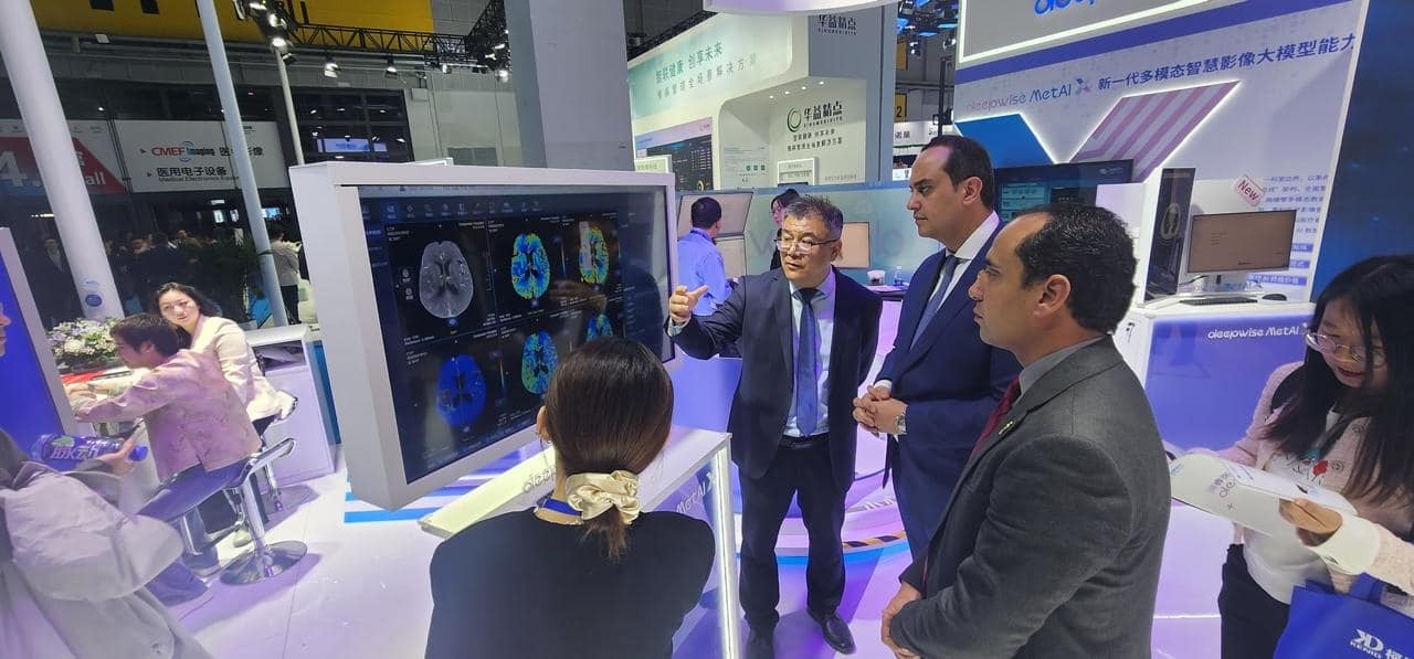 هيئة الرعاية الصحية تشارك في معرض CMEF للأجهزة والمستلزمات الطبية بالصين