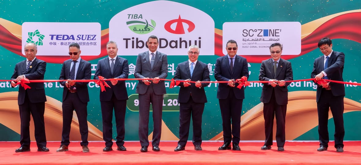 Gamal El-Din lays foundation stone for two projects in industrial zone