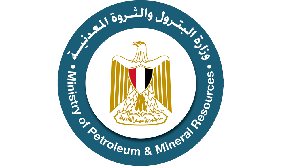 New prices for petroleum products starting Friday