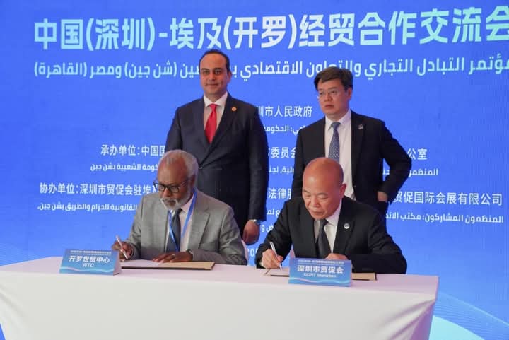 Huawei, Snibe, Mindray invest in diagnostic labs