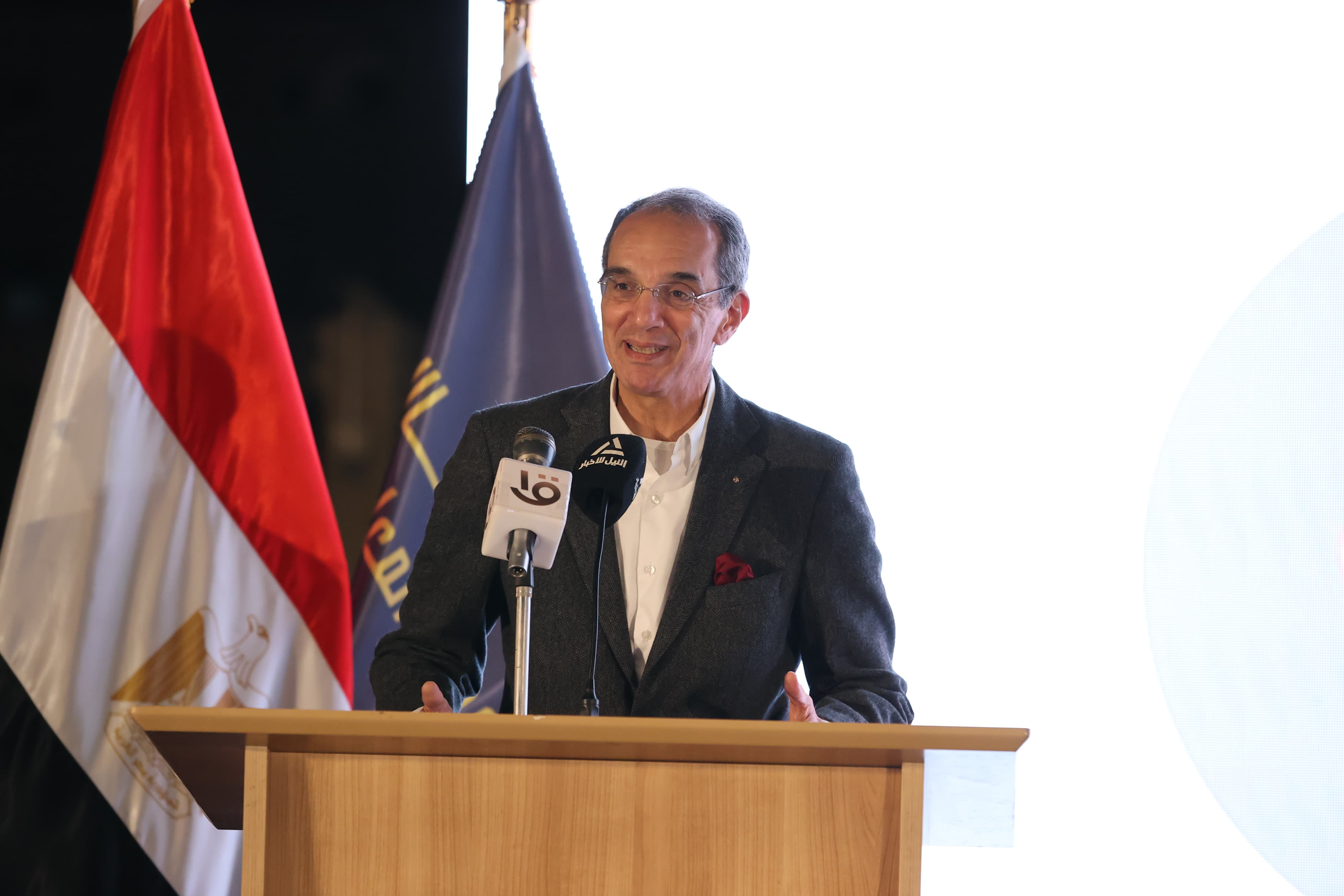 Communications Minister heads to Dubai for "Machines Can See" summit