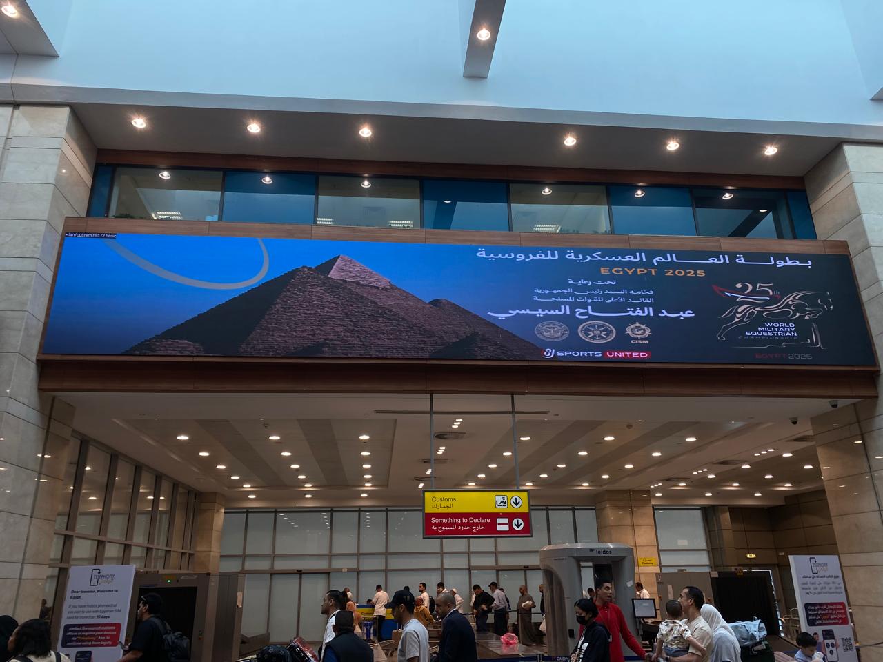 United Sports, Egyptian Outdoor to promote Military Equestrian Championship