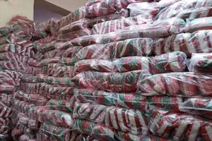 Farouk: Sugar in consumer complexes at EGP 30/kilo