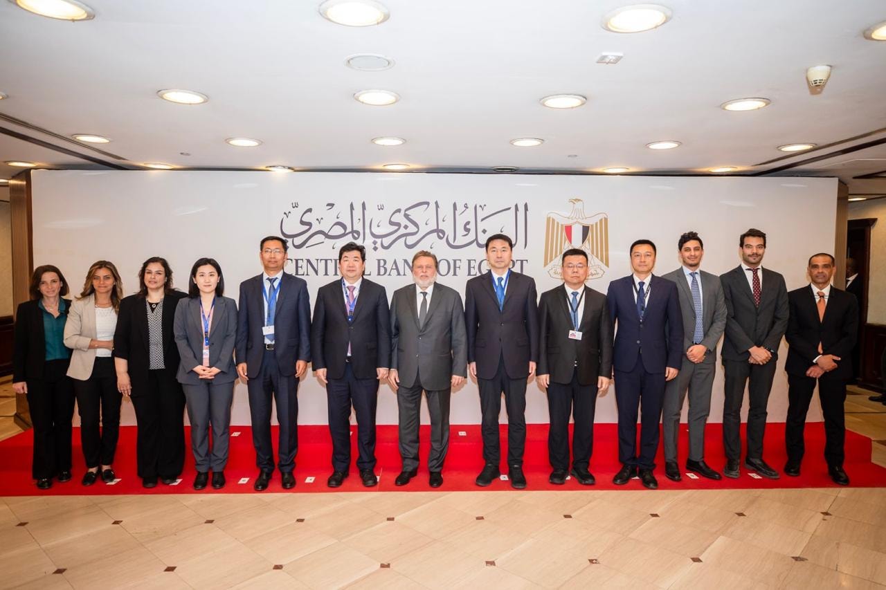 CBE governor meets China delegation on economic issues