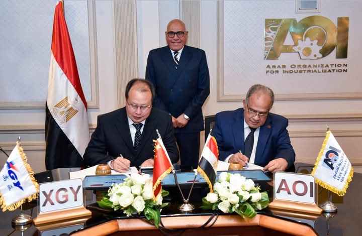 شراكة بين الهيئة العربية للتصنيع وإكس جي واي الصينية لإنتاج أجهزة الرنين المغناطيسي