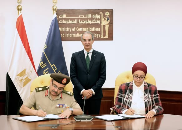 وزير الاتصالات :يشهد توقيع بروتوكول تعاون بين ادارة نظم المعلومات للقوات المسلحة ومعهد تكنولوجيا المعلومات (ITI)