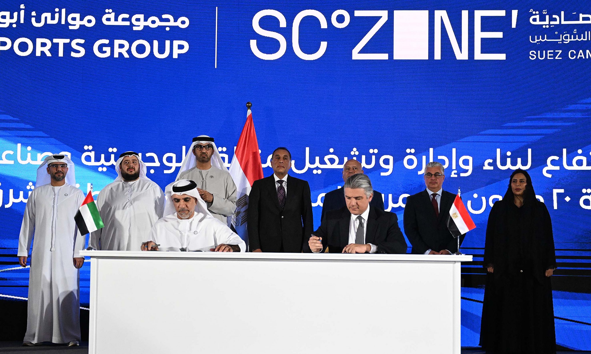 اتفاقية مع موانيء أبوظبي لتطوير منطقة كيزاد شرق بورسعيد