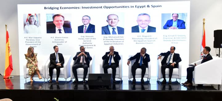 اتفاقية للتعاون التقني بين مجموعة السويدي ومركز سيرسي الإسباني لأبحاث موارد الطاقة