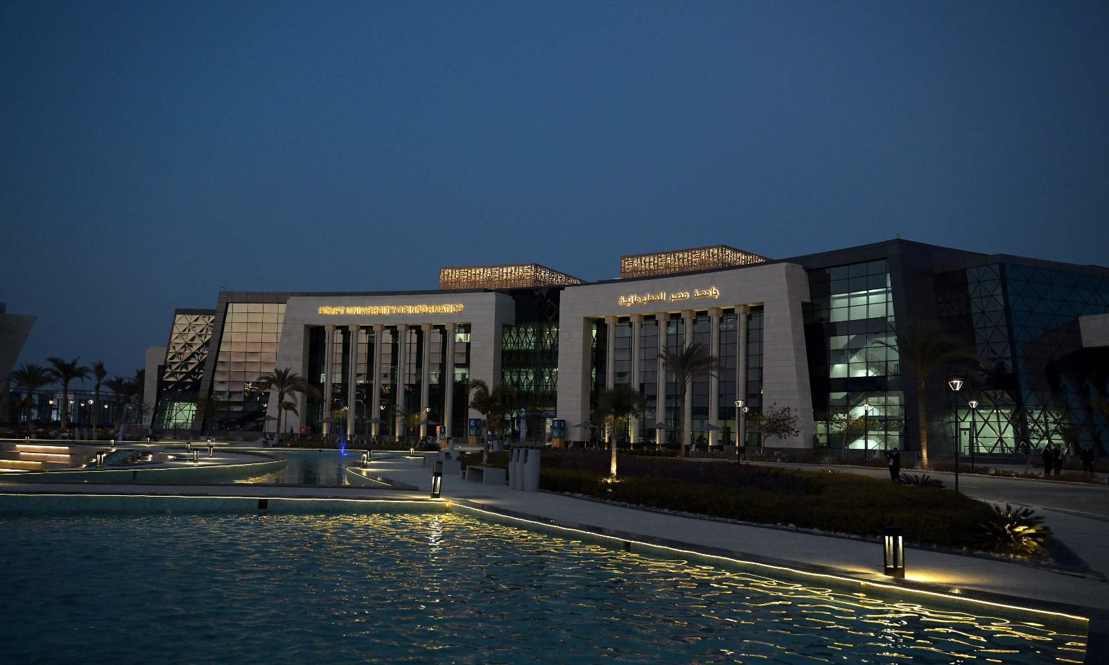 مصر للمعلوماتية: غدا انطلاق هاكاثون 17 .. وحلول تكنولوجية لأهداف التنمية الاكثر الحاحا