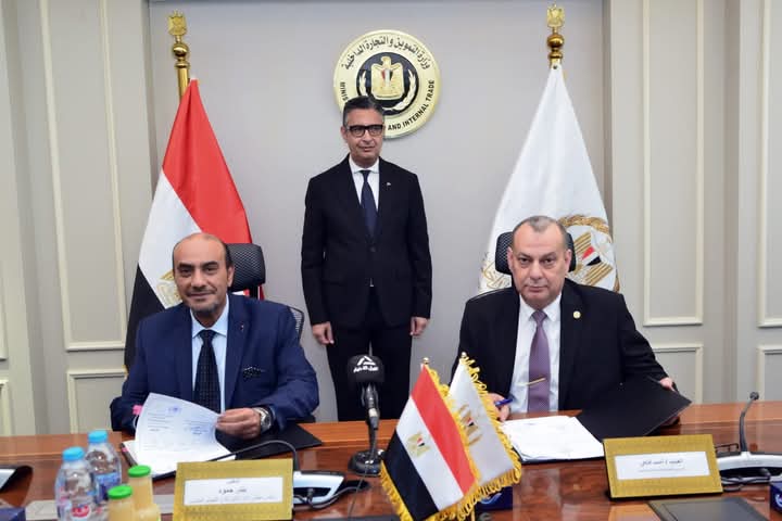 توقيع عقود شراكة مصرية سعودية مع شركة بنده العالمية