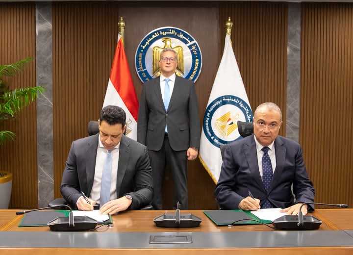 اتفاقية بين إيجاس وهاربور إينيرجي للتوسع فى عمليات الغاز الطبيعي في منطقة دسوق