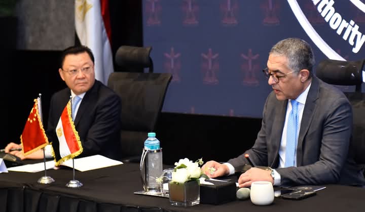 Egypt, China discuss future investment cooperation agenda
