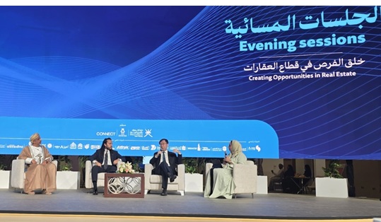 باراجون تدخل في مباحثات لاستكشاف فرص الاستثمار في السوق العُماني