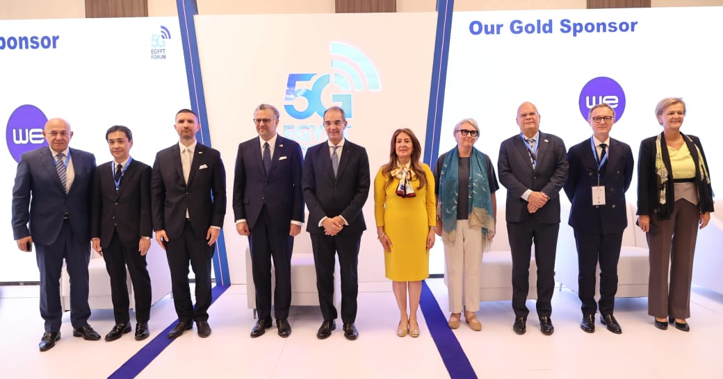 وزير الاتصالات يفتتح منتدى تكنولوجيا الجيل الخامس (5G) فى مصر