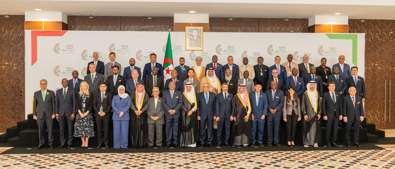 Al-Mashat: Seeking broader partnership with Islamic Development Bank