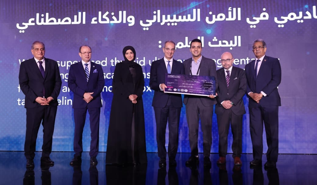 وزير الاتصالات:  الأمن السيبراني قضية سيادية وأمنية ومجتمعية