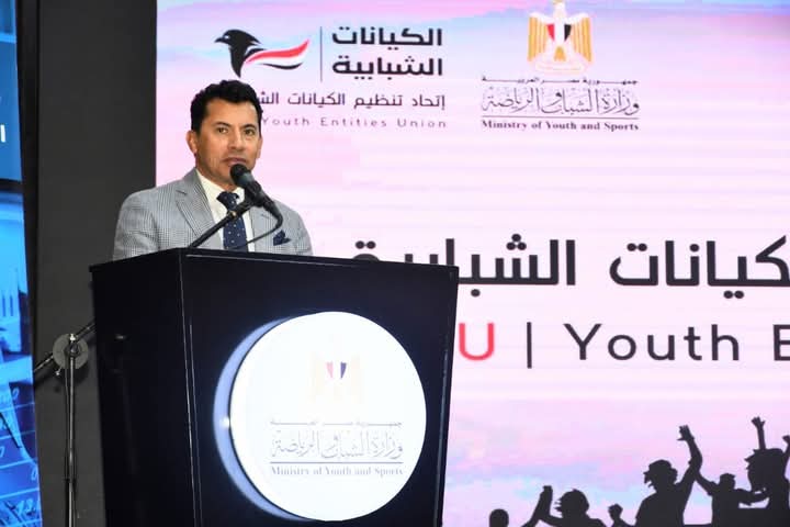 إطلاق مبادرة البورصة للجميع