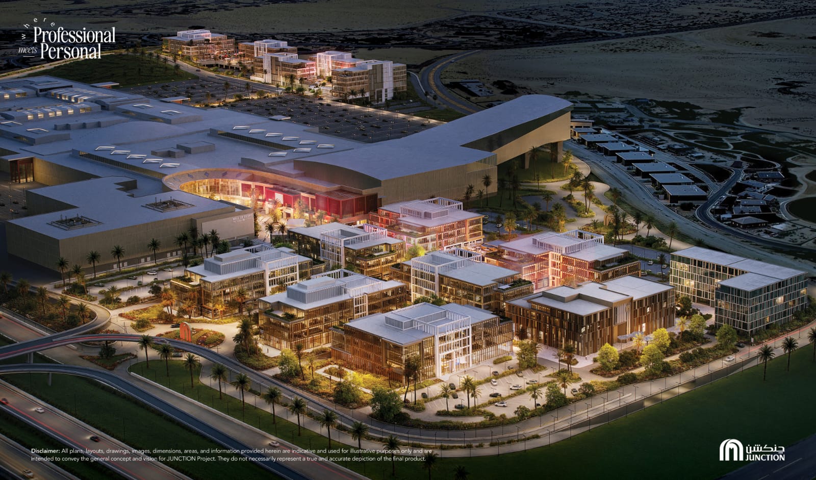 ماجد الفطيم و Ennismore يعلنان عن إطلاق أول فندق  25hoursفي مصر