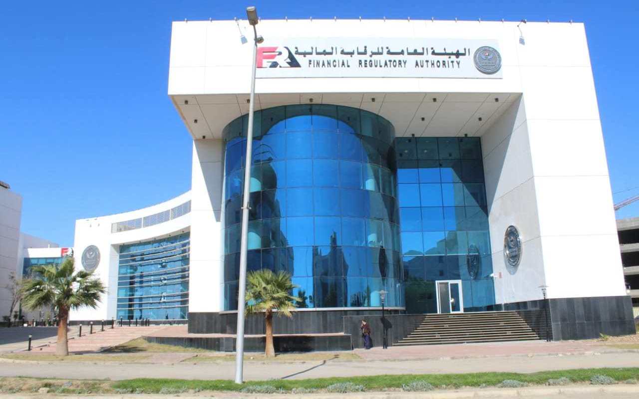 Q1 2025: Total financing reaches EGP 283.6 billion